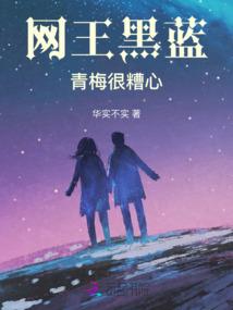 我们曾都是军人