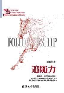 重生后王爷一心想娶我