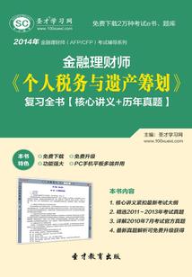灵魂漂流之梦幻之路