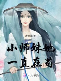 新婚甜蜜蜜