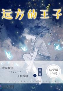 三重天统武神