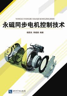 全民转职：开局契约女剑仙