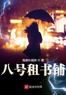 末世危机——世界枯萎