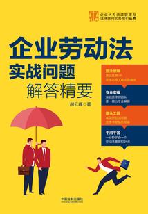妖后冯小怜