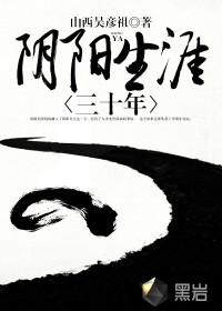 天下，昭然