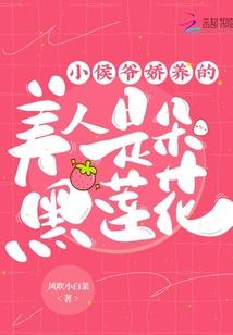 拯救异世危机