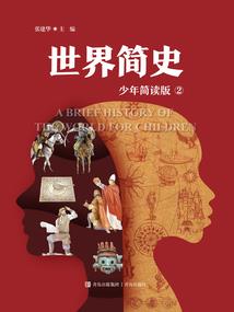 纯属天意