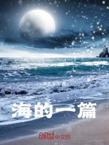 无限世界无极限