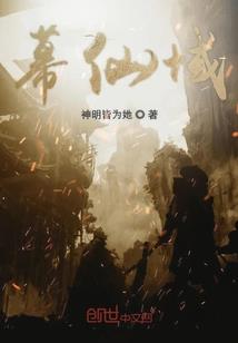 东城外