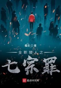 星河下的仰望