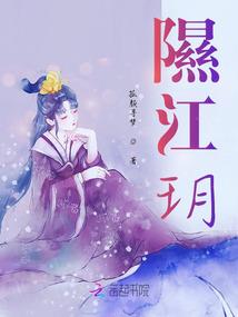 九乐