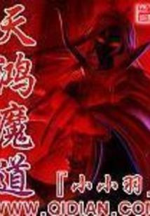 这个古代有点乱