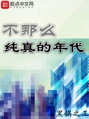 君王三分
