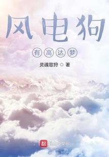 今天我也想见到你