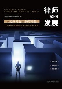 行侠仗义在校内