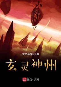男神，你一直在我的世界