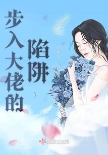 仙古魔剑