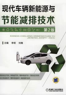 绘梨衣的救赎