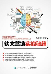 绝世天风