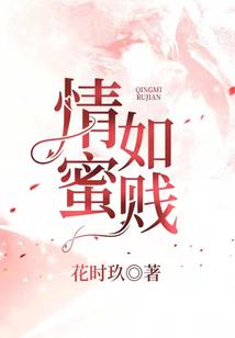 异界都市我是谁