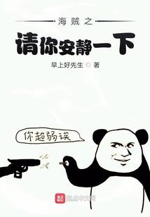 异能者的黑暗之路