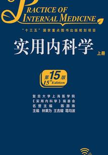 语君莫敢言