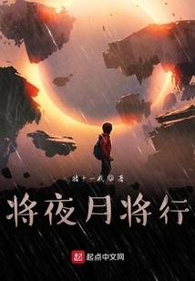 末世之本源进化(合作)