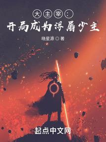 永寂之地的懒人上