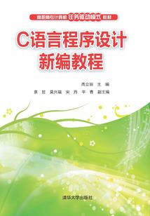 我唯武神