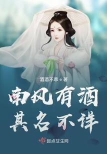 玄奘记