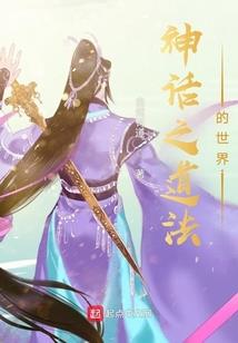 星辰霸主(合作)