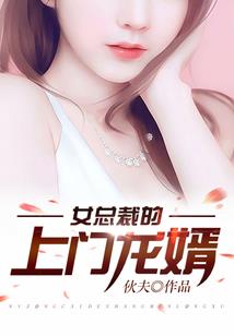 独家公主爱