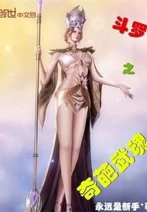 风行大陆情