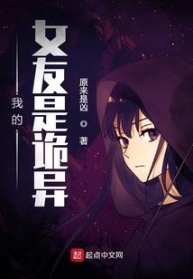你不走我也不会离开