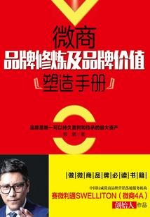觅云间