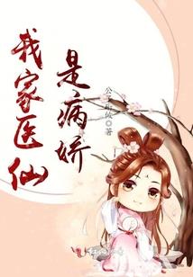 黑色枫云录