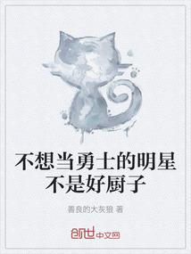 试炼之无尽时空