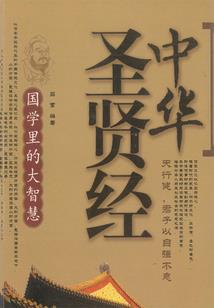 穿越成了高中生怎么办