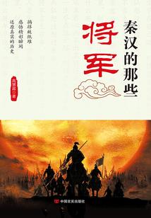 在海贼开孤儿院