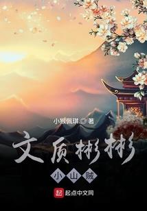 钱太后