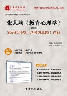 记忆档案