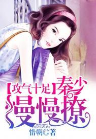 像梦一样