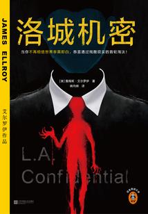 细嗅蔷薇
