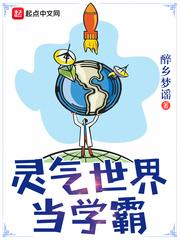 虚实路