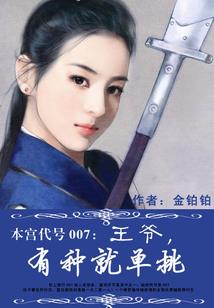 双子的爱恋