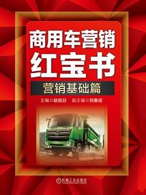 此刻心动