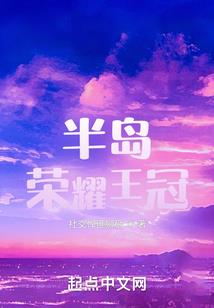 如果时间也没有走掉爱情