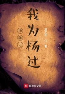 上清瑶
