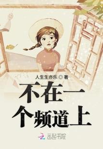 boss是前任