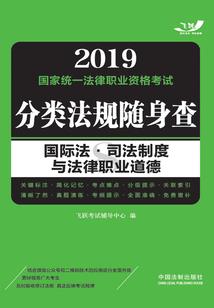 抱过了你说熟不熟